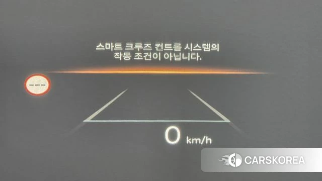 Hyundai The New Tucson (NX4) id 4280304 из Кореи 27