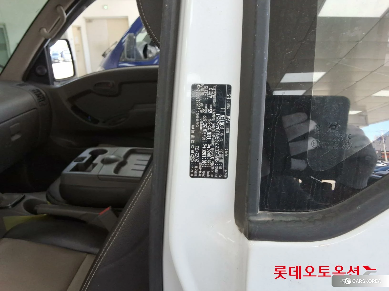 Hyundai Porter II id 4902523 из Кореи 27