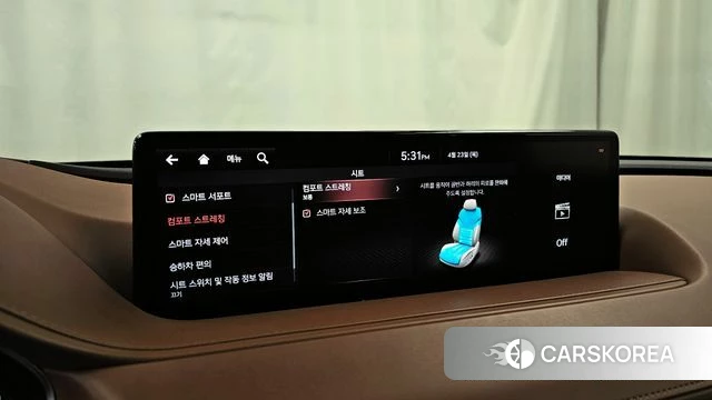 Genesis G80 (RG3) id 4196283 из Кореи 27