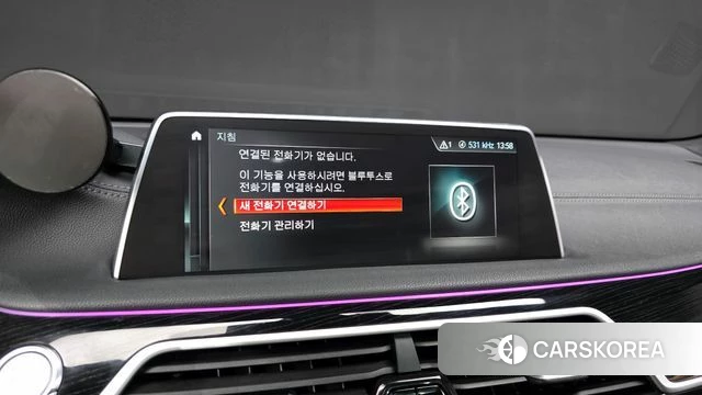 BMW 7 Series (G11) id 4558001 из Кореи 27