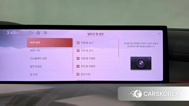 Genesis G80 (RG3) id 4739402 из Кореи 27