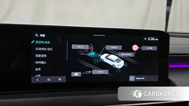 Kia The New K8 Hybrid id 4834100 из Кореи 27