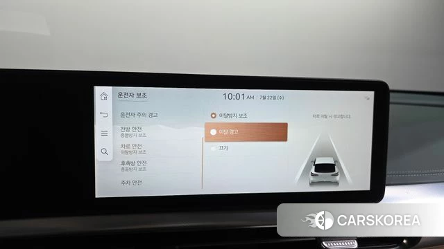 Genesis GV60 id 4613773 из Кореи 27