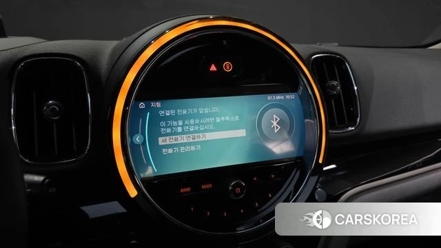 Mini Cooper Countryman id 4517039 из Кореи 27