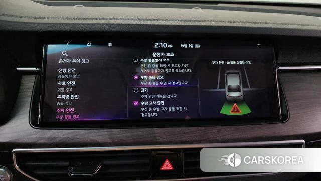 Kia K7 Premier id 4396866 из Кореи 27