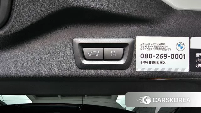BMW X5 (G05) id 4847203 из Кореи 27