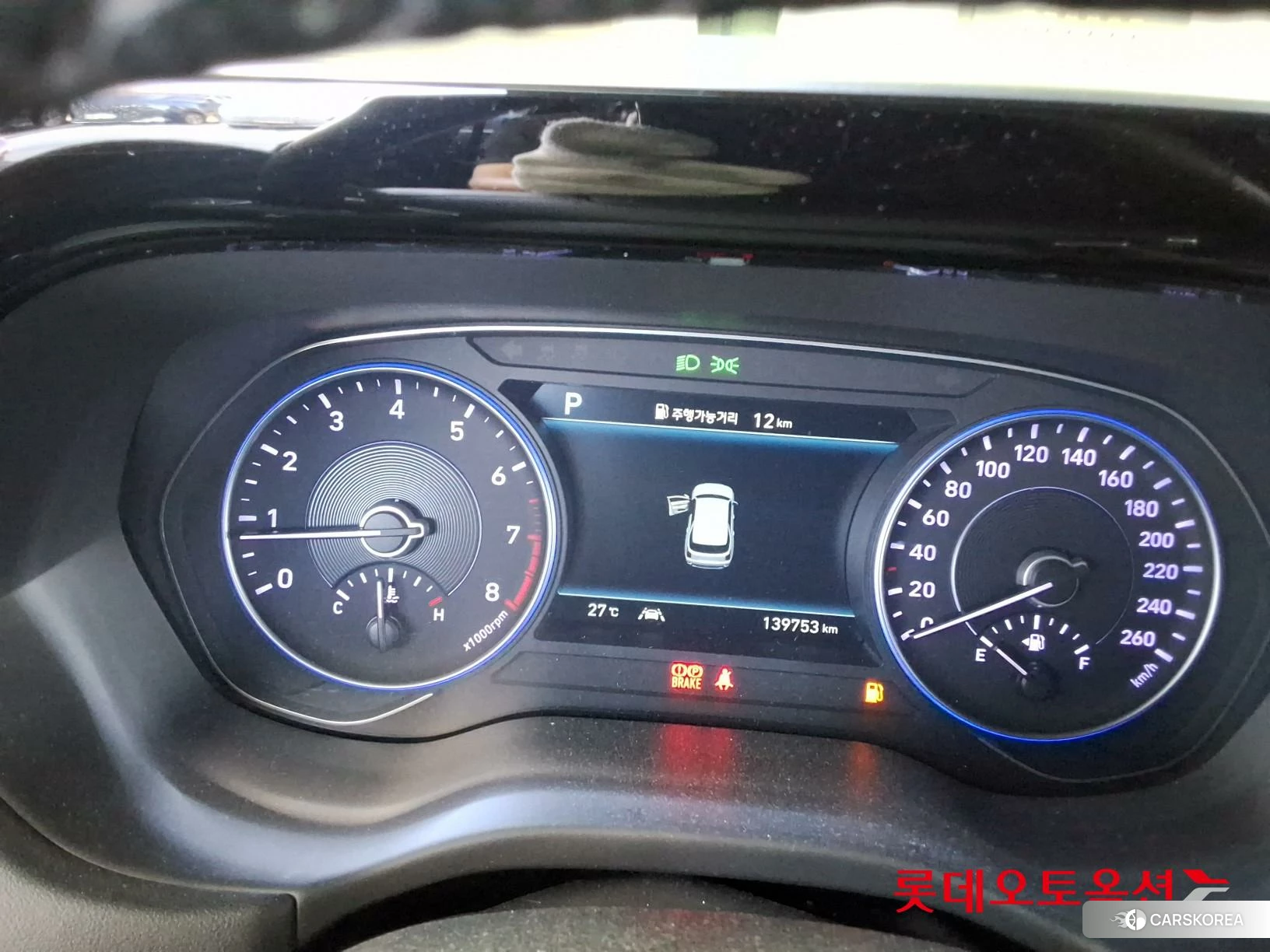 Hyundai Palisade id 4902551 из Кореи 27