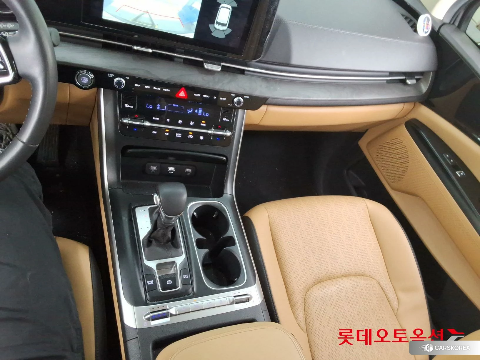 Kia Carnival id 3888413 из Кореи 27