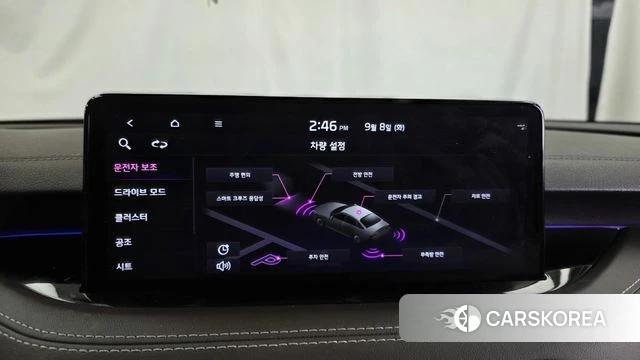 Kia Stinger Meister id 4779714 из Кореи 27