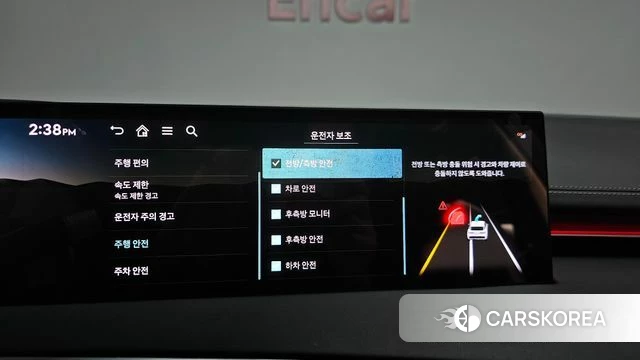 Genesis GV70 id 4623263 из Кореи 27