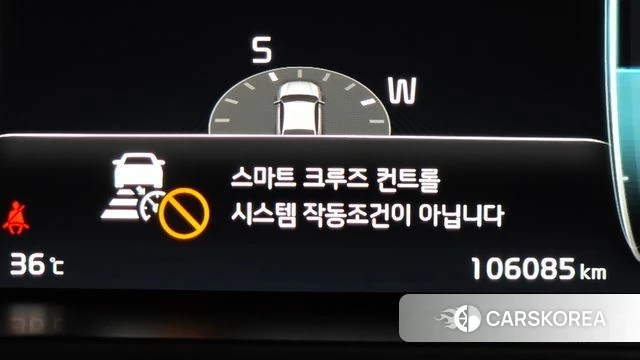 Kia K7 Premier Hybrid id 4595303 из Кореи 27