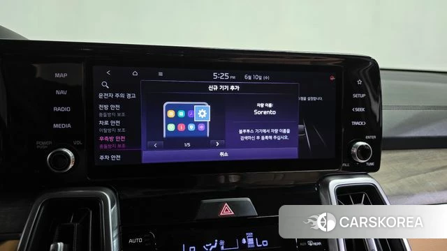 Kia Sorento 4th Generation id 4434414 из Кореи 27