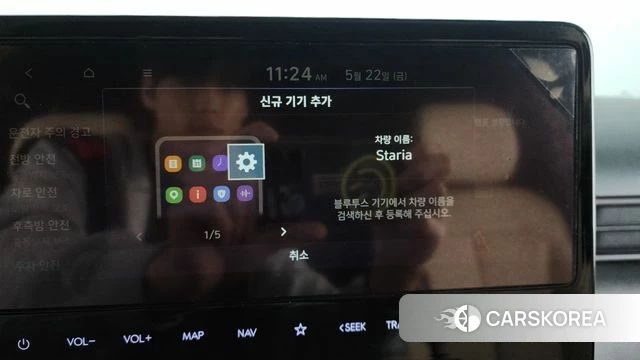 Hyundai Staria id 4360522 из Кореи 27