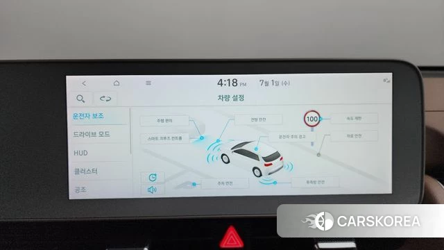 Hyundai Ionic 5 id 4529696 из Кореи 27