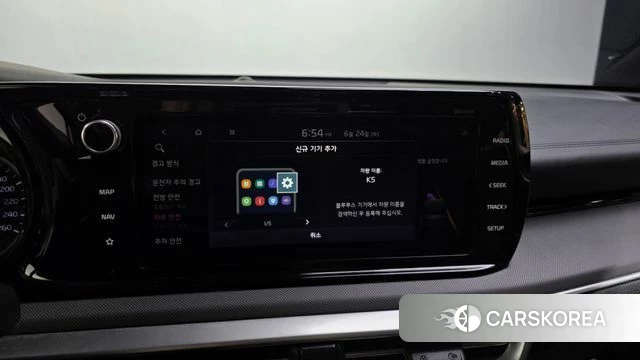 Kia K5 3rd generation id 4500270 из Кореи 27