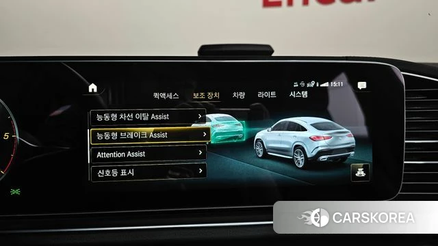 Mercedes-Benz GLE-Class W167 id 4618546 из Кореи 27
