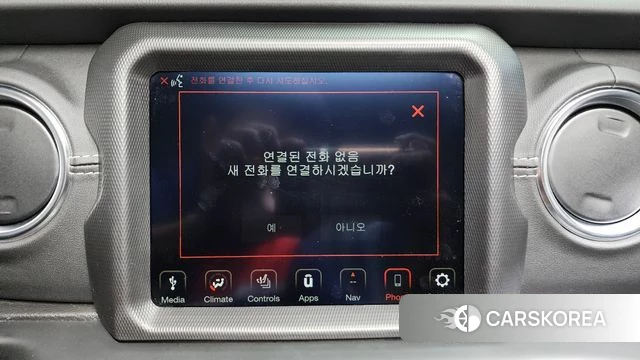 Jeep Wrangler (JL) id 4223454 из Кореи 27