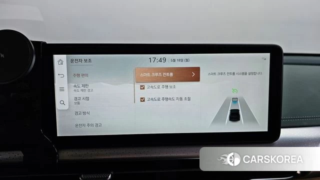 Genesis GV60 id 4338083 из Кореи 27