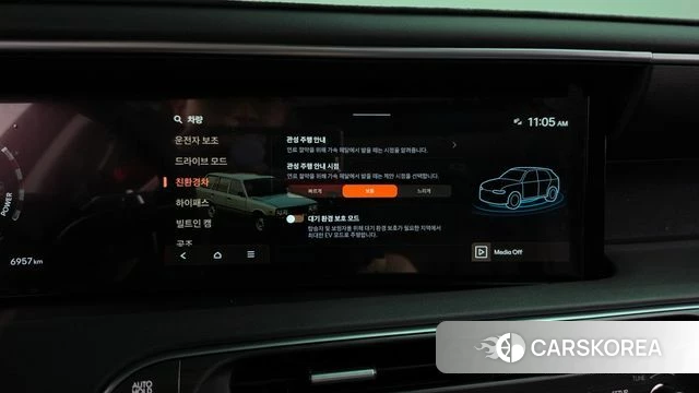 Hyundai Palisade (LX3) id 4879557 из Кореи 27