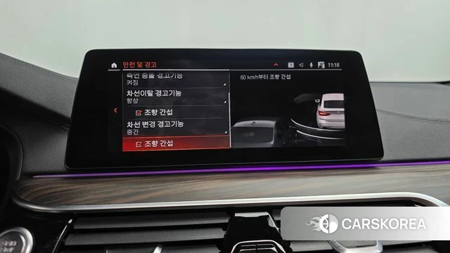 BMW 6 Series GT (G32) id 4581147 из Кореи 27