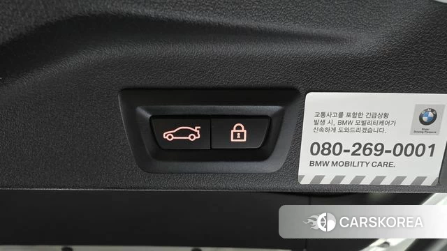 BMW X5 (G05) id 4572855 из Кореи 27