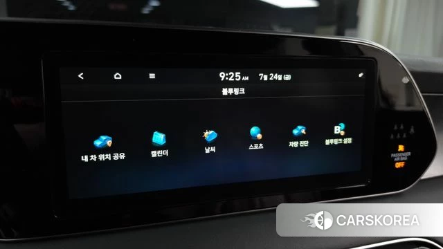 Hyundai Palisade id 4626157 из Кореи 27