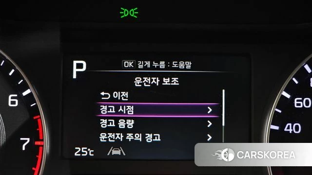Kia The New K3 2nd generation id 4516638 из Кореи 27