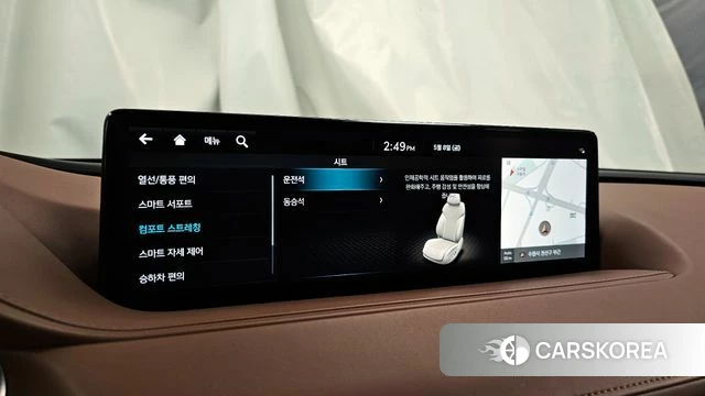 Genesis G80 (RG3) id 4293576 из Кореи 27