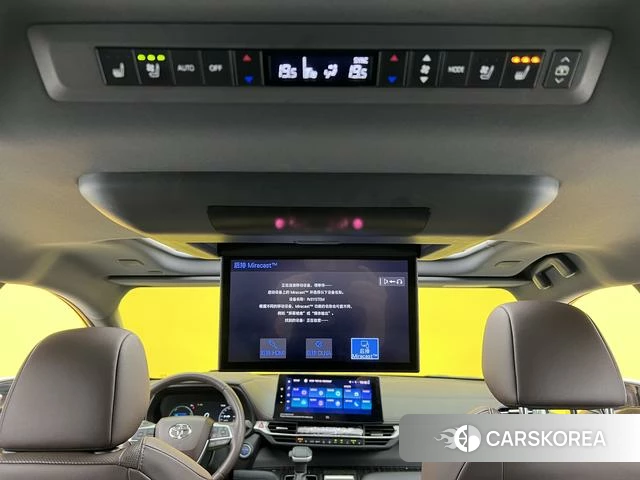 Toyota Saina id 4258444 из Китая 27