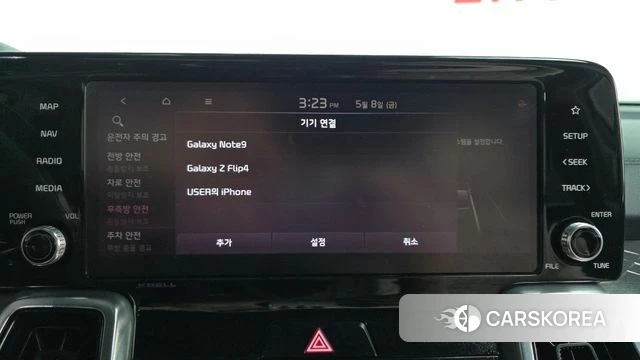 Kia Sorento 4th Generation id 4294379 из Кореи 27