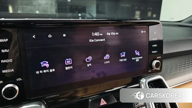 Kia Sorento 4th Generation id 4433468 из Кореи 27