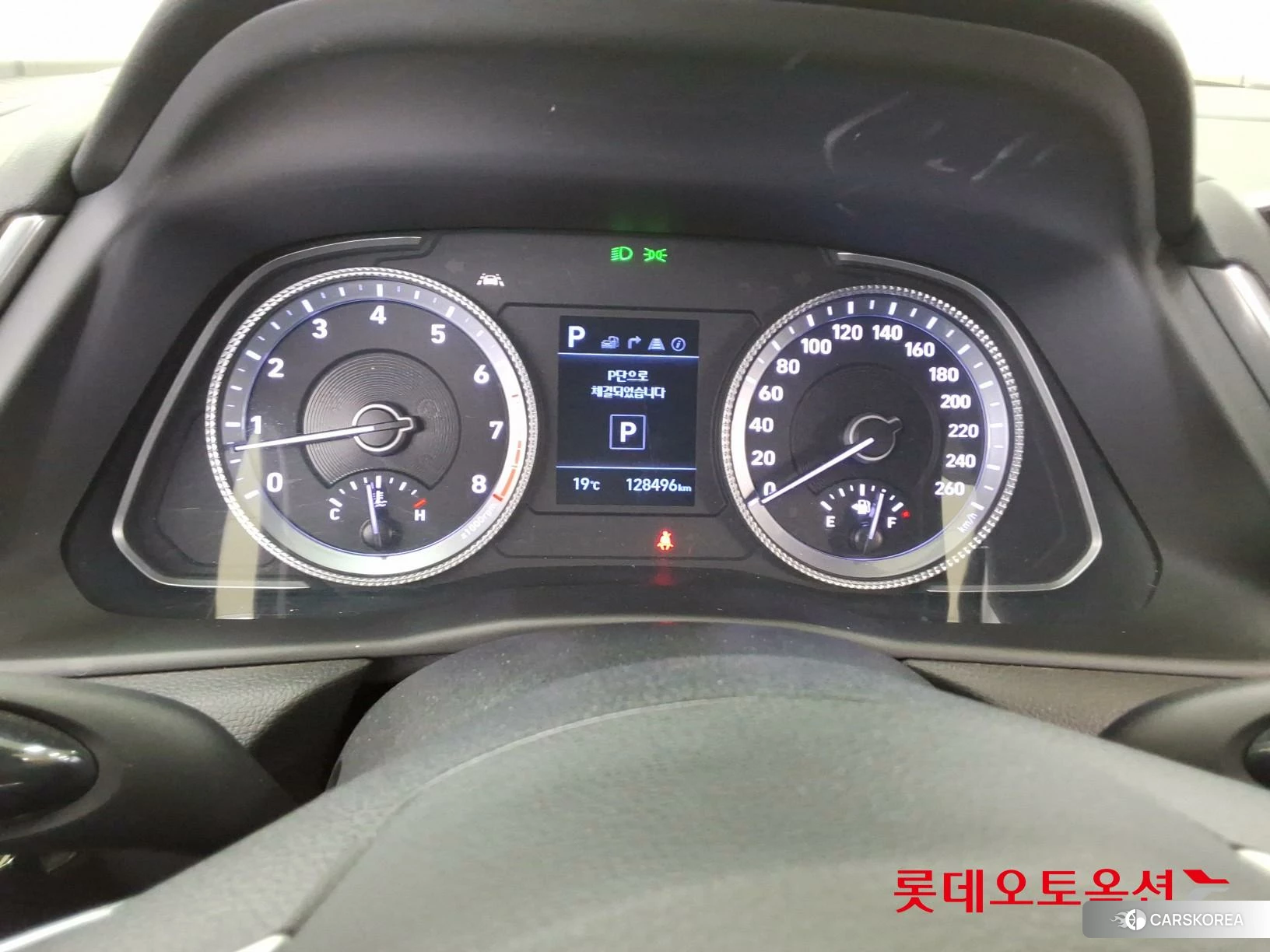 Hyundai Sonata id 3869297 из Кореи 27