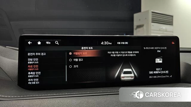 Genesis G80 (RG3) id 4495759 из Кореи 27