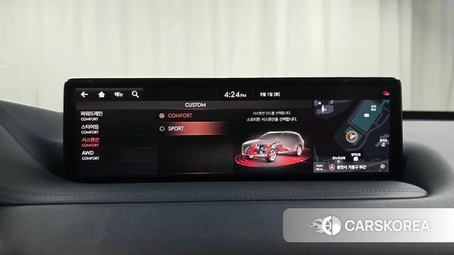 Genesis GV80 id 4754868 из Кореи 27