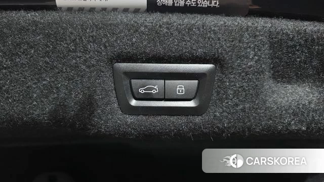 BMW 5 Series (G60) id 4783068 из Кореи 27