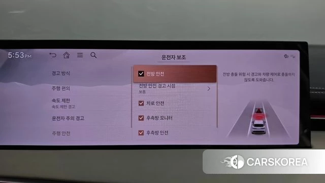 Genesis GV70 id 4734834 из Кореи 27