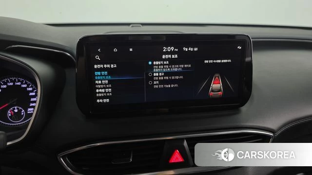 Hyundai The New Santa Fe id 4772485 из Кореи 27