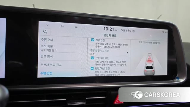 Hyundai Ionic 6 id 4921451 из Кореи 27
