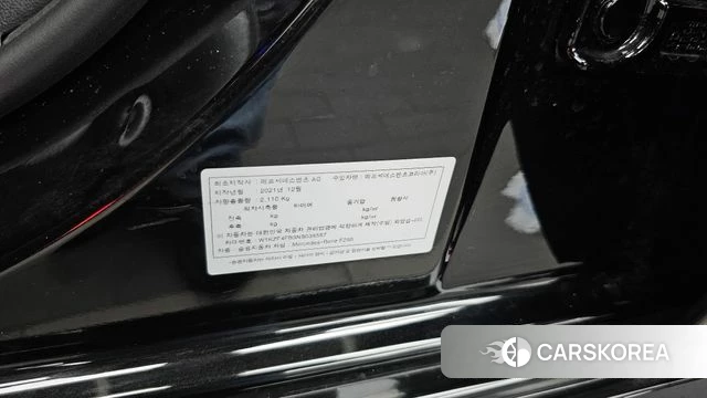 Mercedes-Benz E-Class W213 id 4361582 из Кореи 27