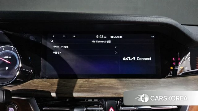 Kia Mohave Master id 4529058 из Кореи 27