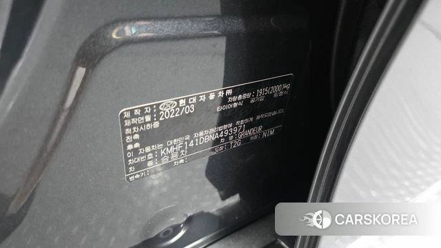Hyundai The New Grandeur IG id 4550101 из Кореи 27