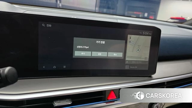 Kia The New Sorento 4th Generation id 4623285 из Кореи 27