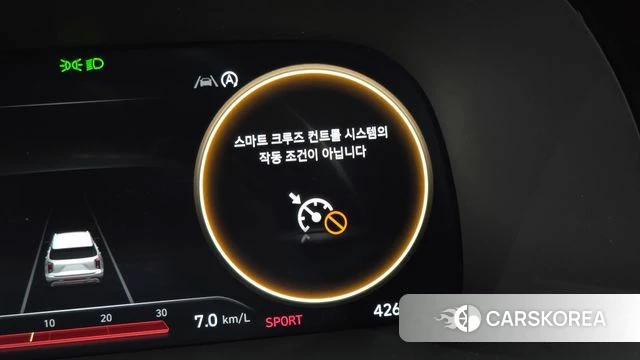 Hyundai The New Palisade id 4591318 из Кореи 27