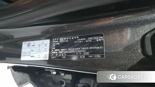 Genesis GV80 id 4499957 из Кореи 27