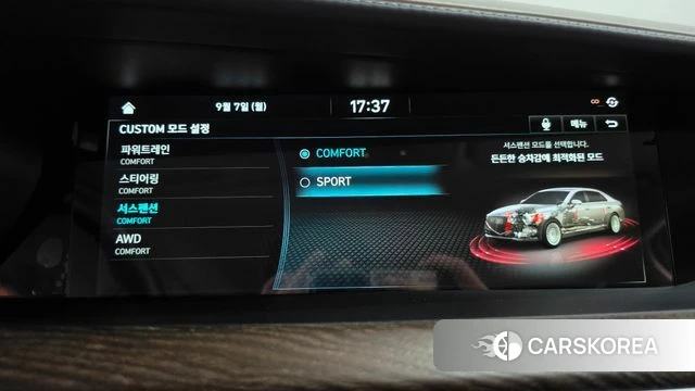 Genesis G90 id 4776208 из Кореи 27