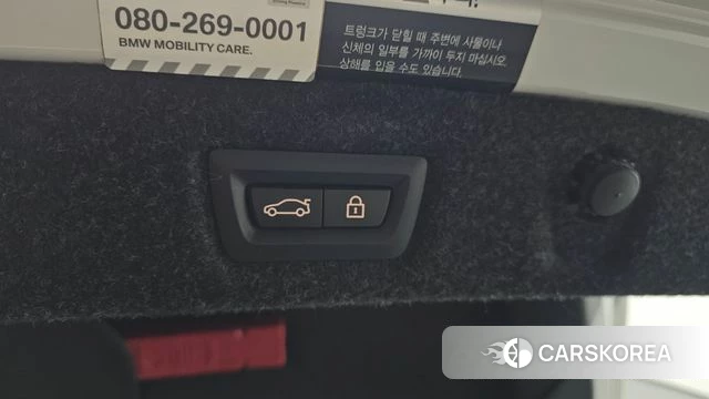 BMW 5 Series (G30) id 4651680 из Кореи 27