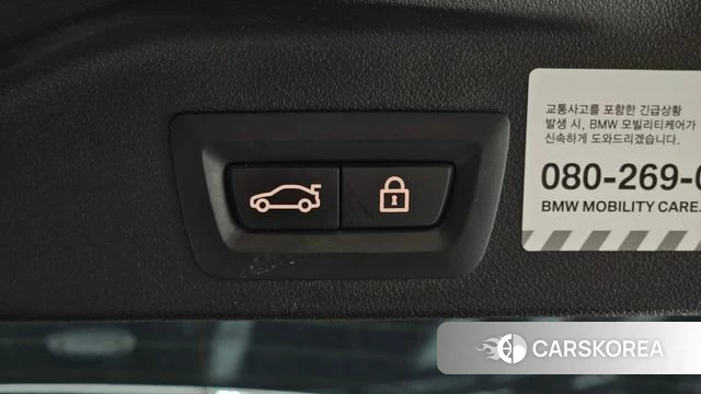 BMW X5 (G05) id 4688438 из Кореи 27