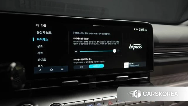 Hyundai Kona (SX2) id 4223311 из Кореи 27