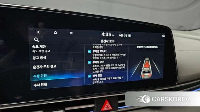 Hyundai The New Avante Hybrid (CN7) id 4421489 из Кореи 27
