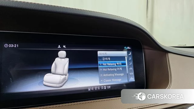 Mercedes-Benz S-Class W222 id 4573862 из Кореи 27